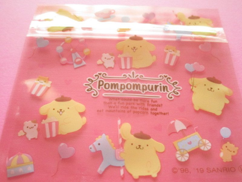 Photo1: 6pcs Kawaii Cute POMPOMPURIN Small Zipper Bags Set (ZBS-PN)