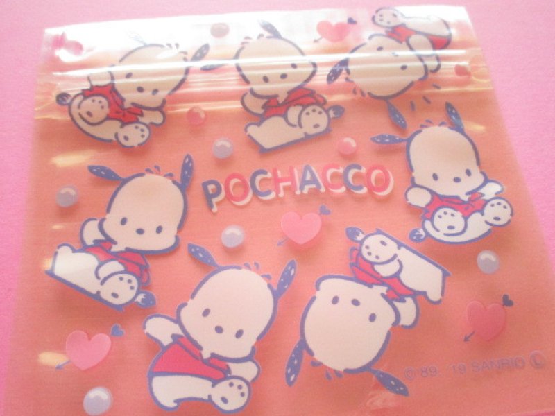 Photo1: 6pcs Kawaii Cute Pochacco Small Zipper Bags Set (ZBS-PC)