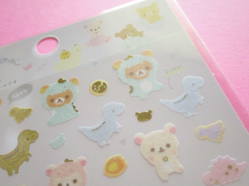 Photo3: Kawaii Cute Sticker Sheet Rilakkuma San-x *Dinosaur Costumes (SE48102)