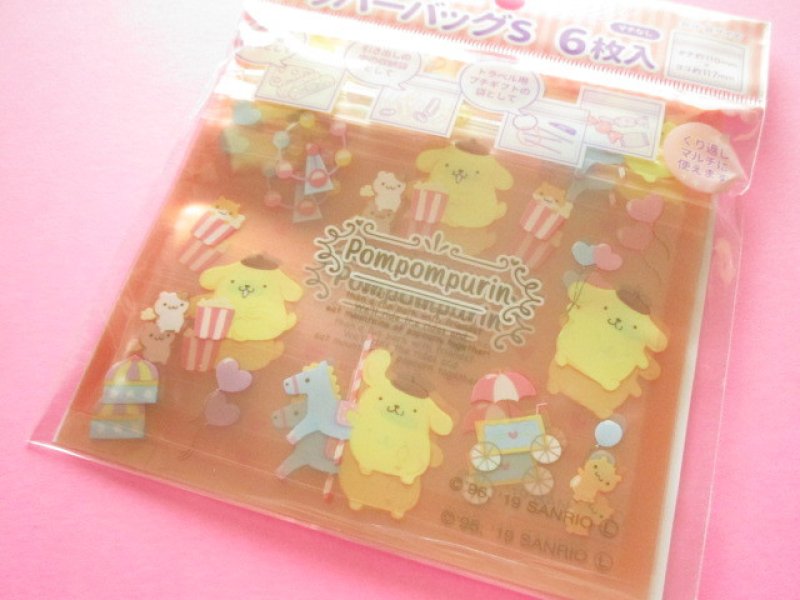 Photo1: 6pcs Kawaii Cute POMPOMPURIN Small Zipper Bags Set (ZBS-PN) (1)