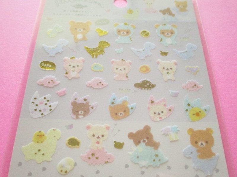 Photo1: Kawaii Cute Sticker Sheet Rilakkuma San-x *Dinosaur Costumes (SE48102)