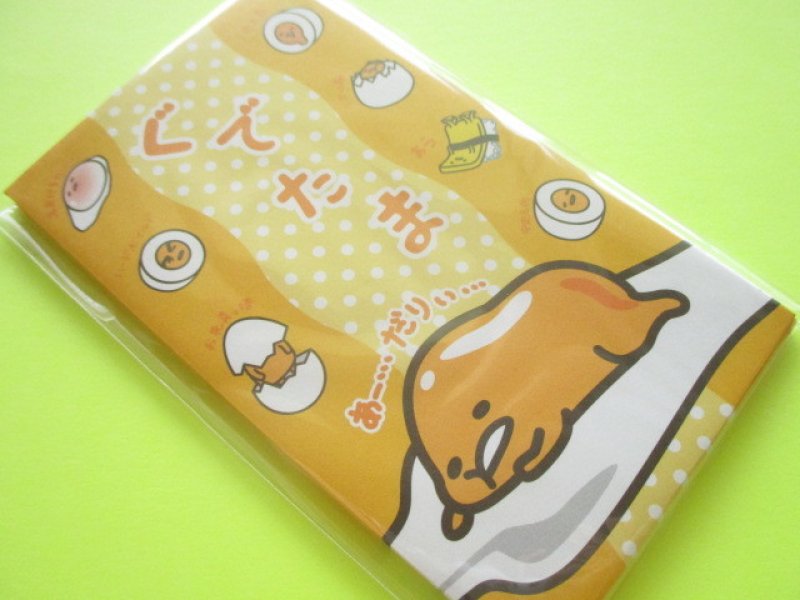 Photo1: 2 packs Kawaii Cute Mini Envelopes Pochibukuro Set Sanrio *Gudetama (017390)