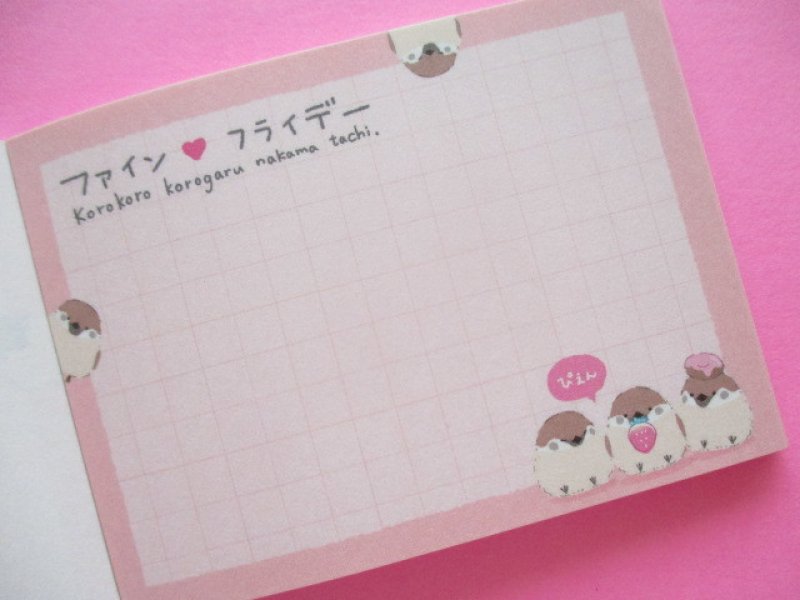 Photo2: Kawaii Cute Mini Memo Pad Q-LiA *Fine Friday /Sparrow (50080)