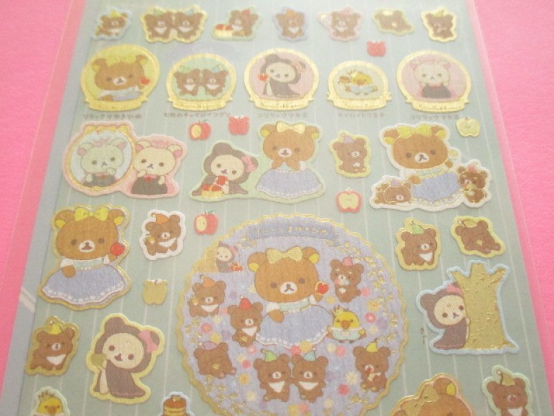 Photo1: Kawaii Cute Sticker Sheet Rilakkuma San-x *Rilakkuma Fairy Tales (SE48501)