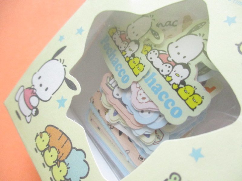 Photo1: Kawaii Cute  Mini Paper Bagged Sticker Flakes Sack Sanrio original *Pochacco (95031-9)