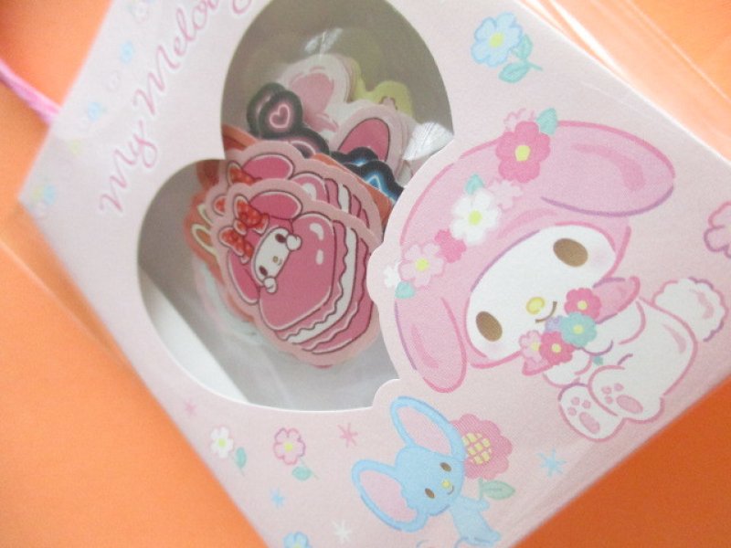 Photo1: Kawaii Cute Mini Paper Bagged Sticker Flakes Sack Sanrio original *My Melody (95007-6)
