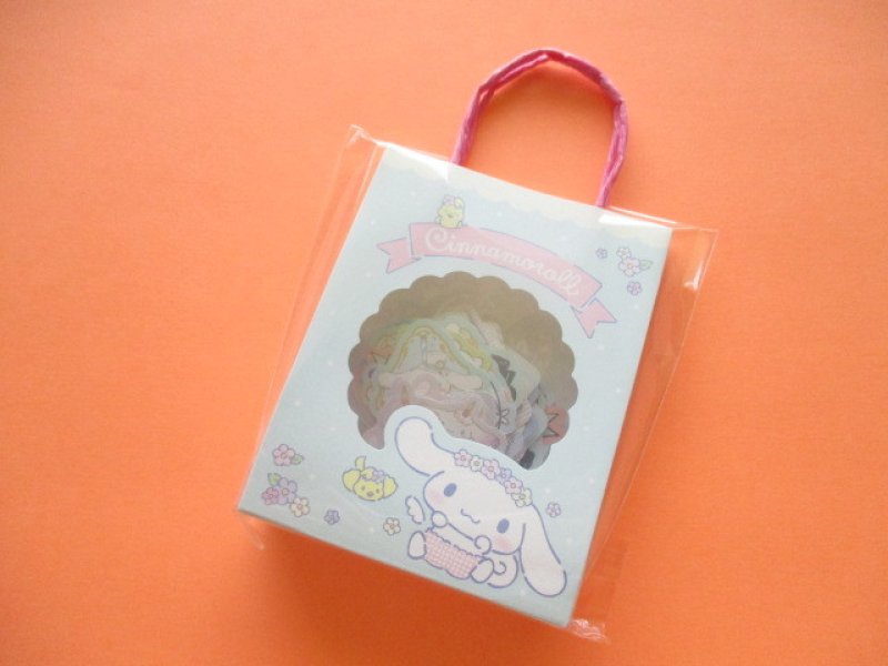 Photo1: Kawaii Cute  Mini Paper Bagged Sticker Flakes Sack Sanrio original *Cinnamoroll (95023-8) (1)