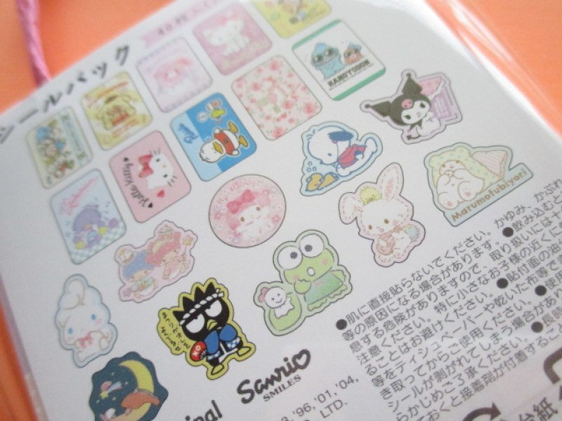 Photo2: Kawaii Cute Mini Paper Bagged Sticker Flakes Sack Sanrio original *Sanrio Characters (95059-9)