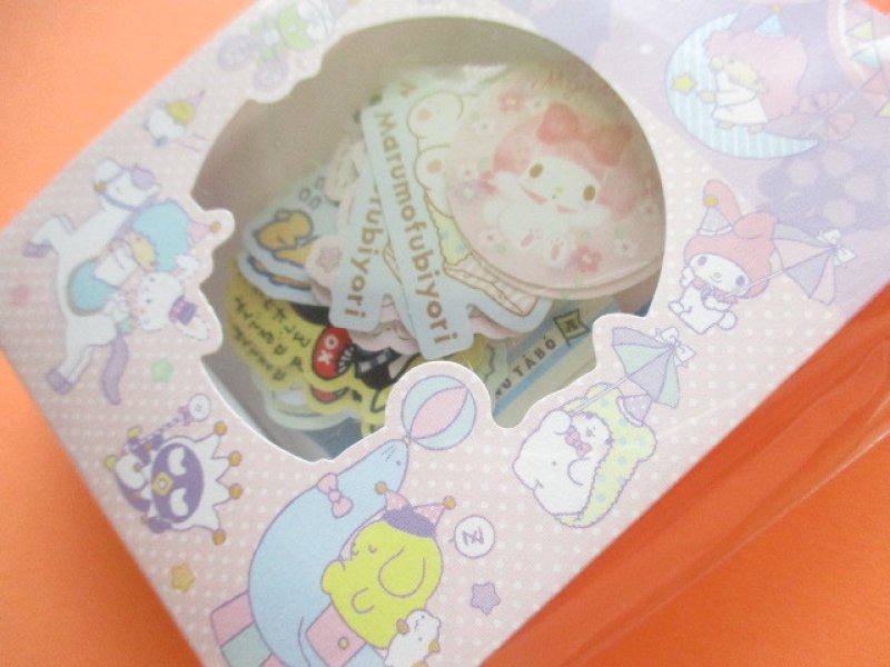 Photo1: Kawaii Cute Mini Paper Bagged Sticker Flakes Sack Sanrio original *Sanrio Characters (95059-9)