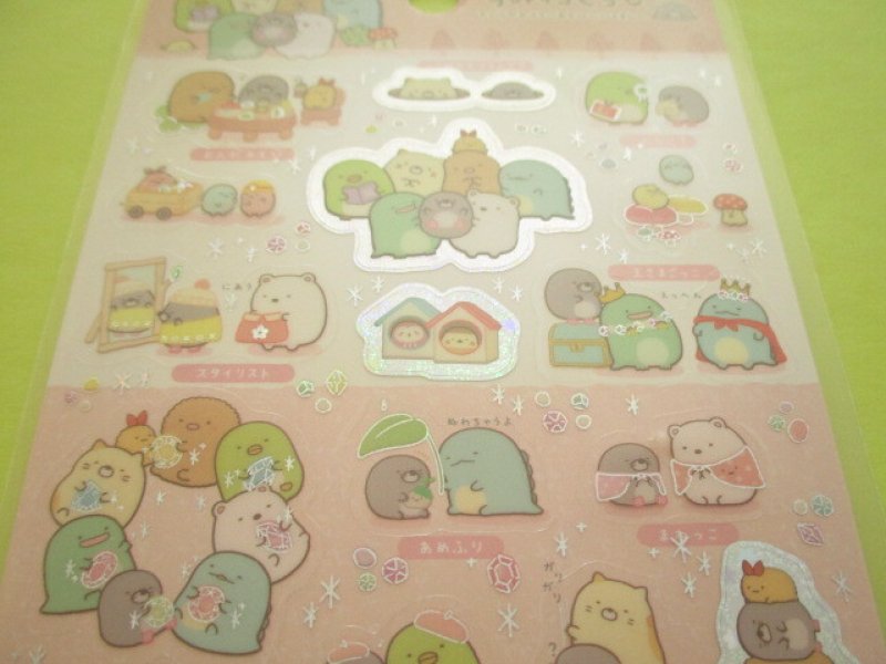 Photo1: Kawaii Cute Sticker Sheet Sumikkogurashi San-x *House of The Mole (SE49301)