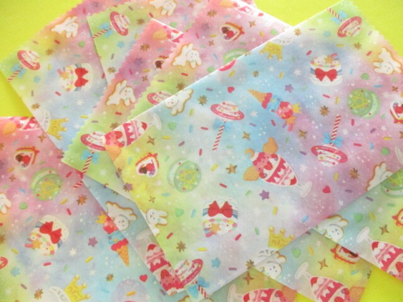Photo1: 6 pcs Cute Flat Paper Bags Set *Magical Sweets (1)