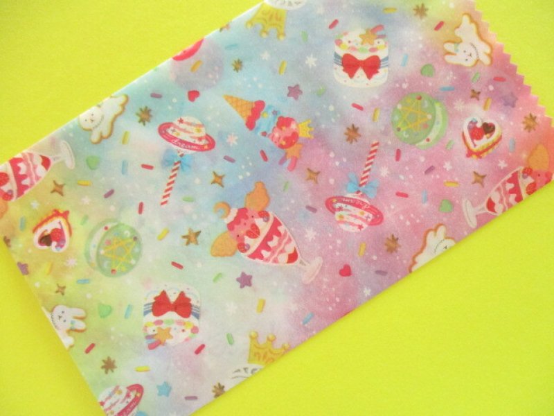 Photo1: 6 pcs Cute Flat Paper Bags Set *Magical Sweets