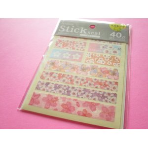 Photo: Beautiful Masking Stick Seals Stickers Set Kyowa *Cherry blossom Sakura (62-A16)
