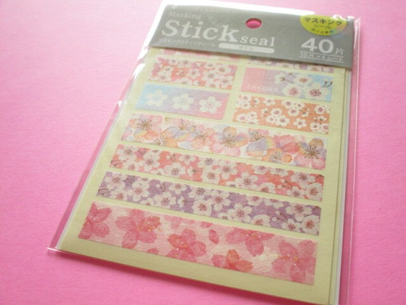 Photo1: Beautiful Masking Stick Seals Stickers Set Kyowa *Cherry blossom Sakura (62-A16) (1)