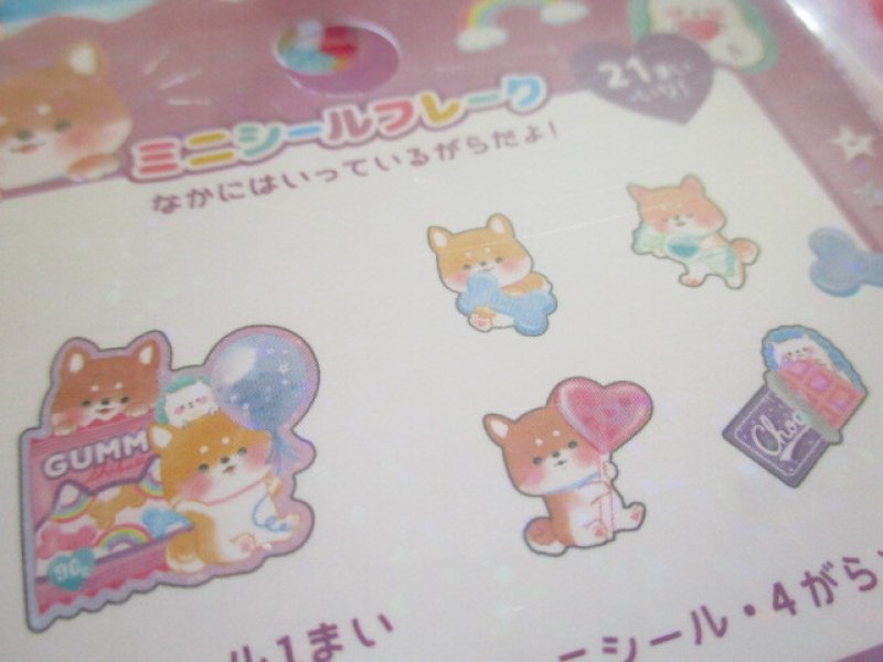 Photo2: Kawaii Cute Sticker Flakes Sack Crux *Colorful Time (473108)