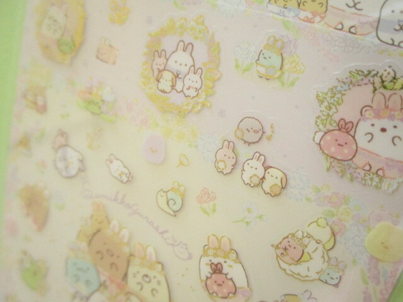 Photo3: Kawaii Cute Stickers Sheet Sumikkogurashi San-x *The Rabbit's Wonder Garden (SE49501)