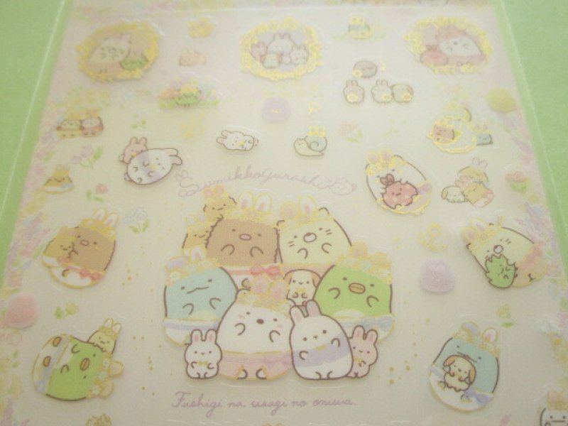 Photo1: Kawaii Cute Stickers Sheet Sumikkogurashi San-x *The Rabbit's Wonder Garden (SE49501)