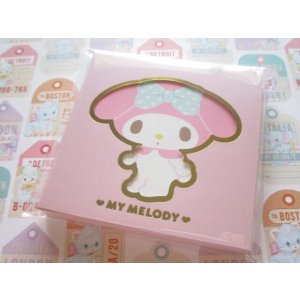 Photo: Kawaii Cute Square Memo Pad Sanrio Origimal *My Melody (41031-4)