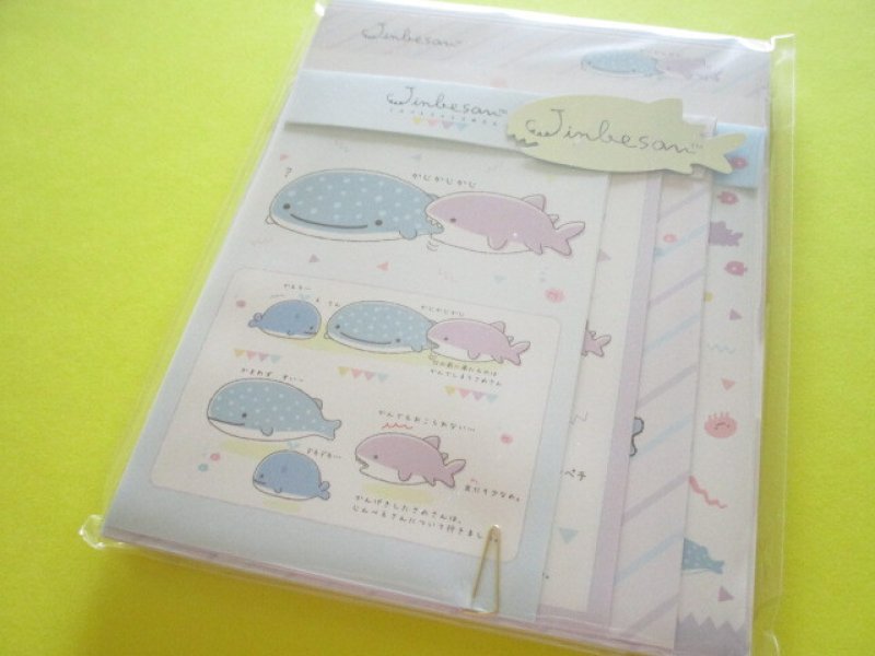 Photo1: Kawaii Cute Regular Letter Set Jinbesan San-x *Jinbesan & Samesan (LH72801) (1)
