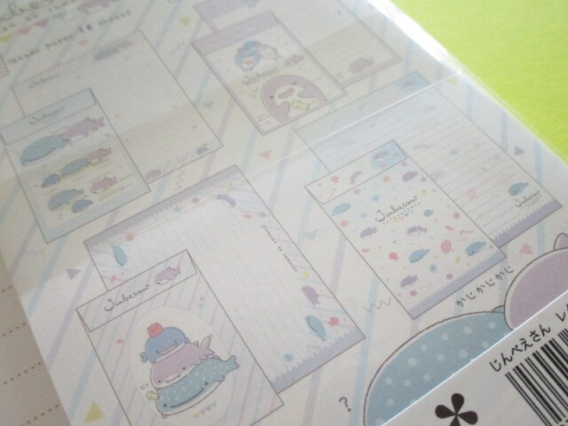 Photo3: Kawaii Cute Regular Letter Set Jinbesan San-x *Jinbesan & Samesan (LH72801)
