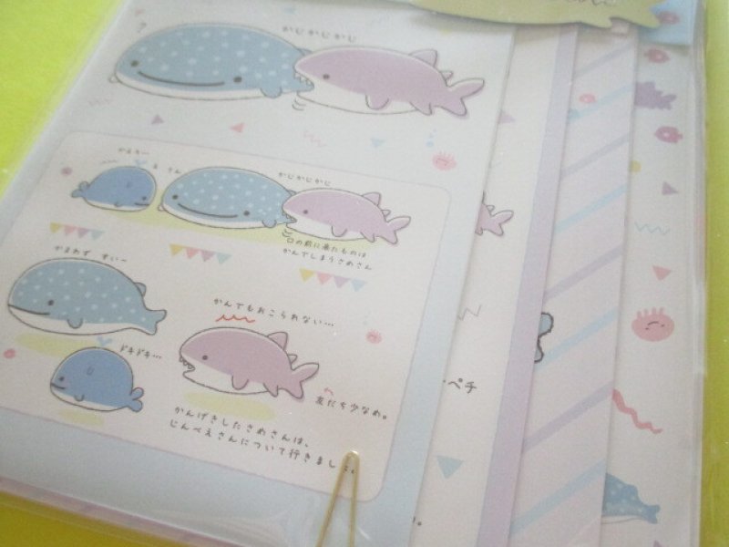 Photo2: Kawaii Cute Regular Letter Set Jinbesan San-x *Jinbesan & Samesan (LH72801)