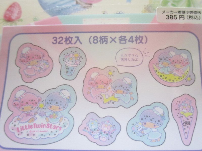 Photo2: Kawaii Cute T-shirt Summer Sticker Flakes Sack Sanrio Original *Little Twin Stars (60765-7)