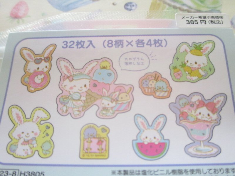 Photo2: Kawaii Cute T-shirt Summer Sticker Flakes Sack Sanrio Original *Wish me mell (60823-8)
