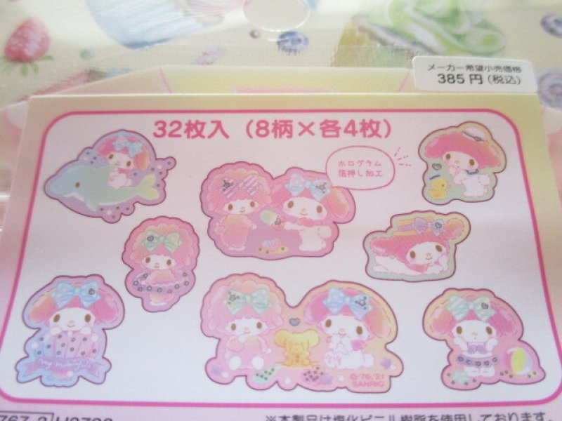 Photo2: Kawaii Cute T-shirt Summer Sticker Flakes Sack Sanrio Original *My Melody (60767-3)