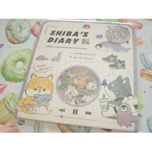 Photo: Kawaii Cute Sticker Flakes Sack Kamio Japan *Shiba's Diary (201370）