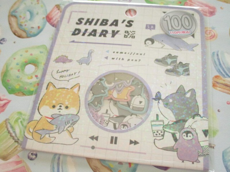 Photo1: Kawaii Cute Sticker Flakes Sack Kamio Japan *Shiba's Diary (201370） (1)