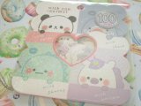 Photo: Kawaii Cute Sticker Flakes Sack Kamio Japan *with you animal (201363）