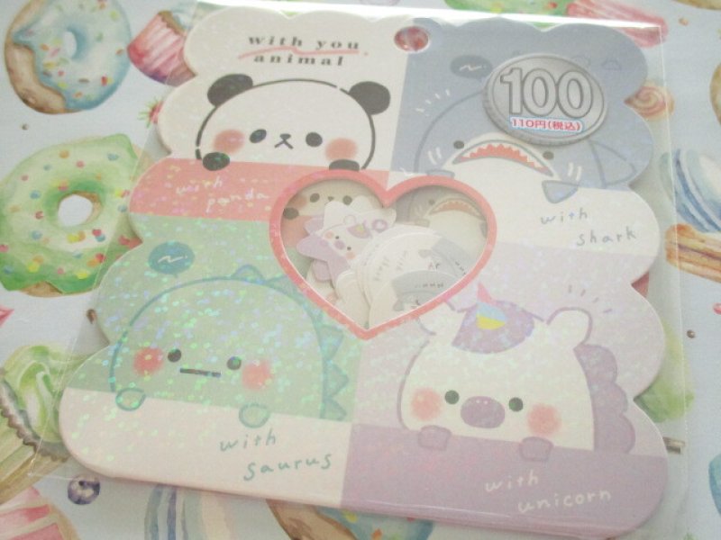 Photo1: Kawaii Cute Sticker Flakes Sack Kamio Japan *with you animal (201363） (1)
