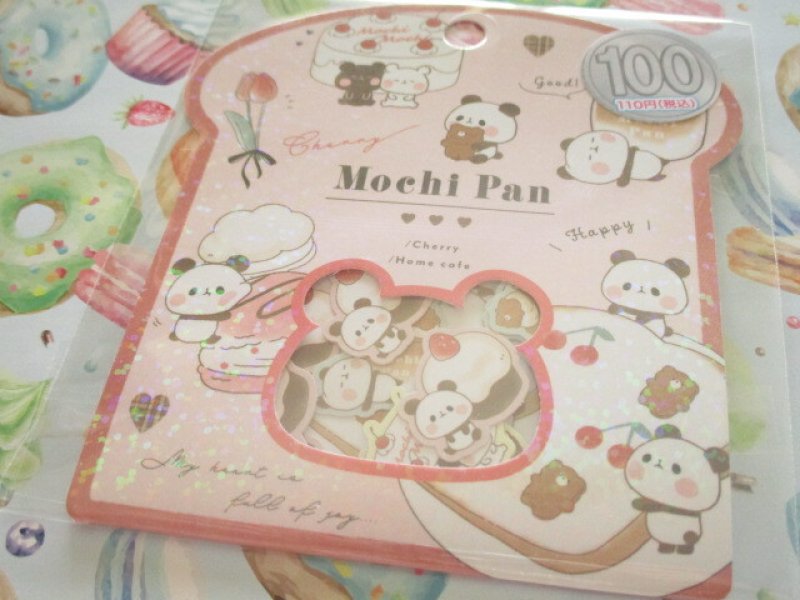 Photo1: Kawaii Cute Sticker Flakes Sack Kamio Japan *Mochi Mochi Panda (201365） (1)