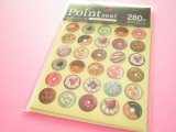 Photo: Kawaii Cute Masking Stick Seals Stickers Set Kyowa *Sweets Collection (62-168)