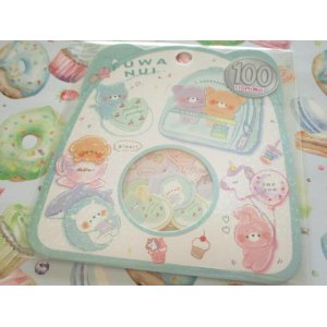 Photo: Kawaii Cute Sticker Flakes Sack Kamio Japan *Fuwanui (201368）