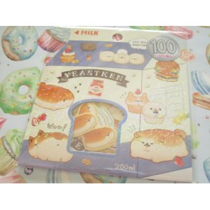 Photo: Kawaii Cute Sticker Flakes Sack Kamio Japan *Yeastken (201366）