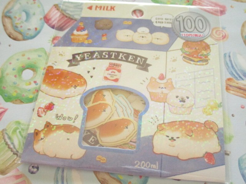 Photo1: Kawaii Cute Sticker Flakes Sack Kamio Japan *Yeastken (201366） (1)