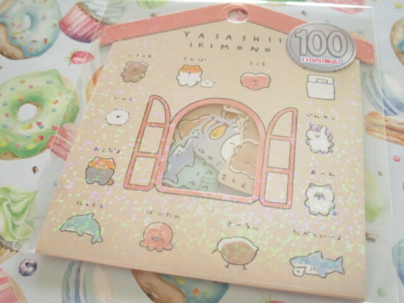 Photo1: Kawaii Cute Sticker Flakes Sack Kamio Japan *Yasashii ikimono (201364） (1)