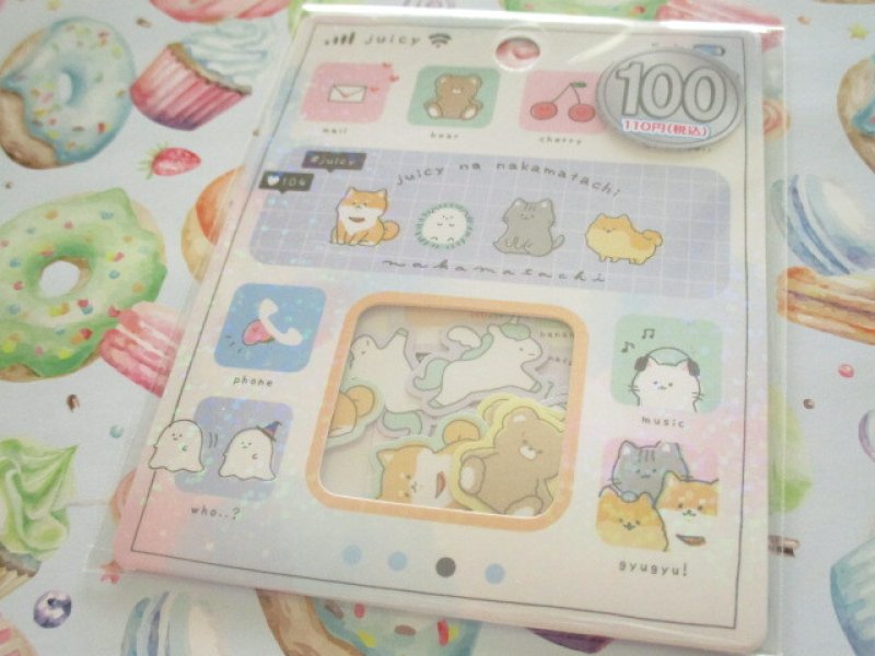 Photo1: Kawaii Cute Sticker Flakes Sack Kamio Japan * Juicy na nakamatachi (201369） (1)
