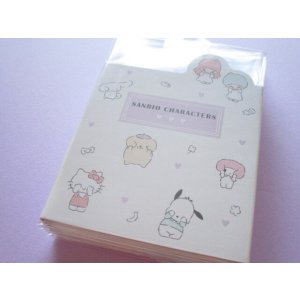 Photo: Kawaii Cute Patapata Mini Memo Pad  Sanrio *Sanrio Characters (101638) 