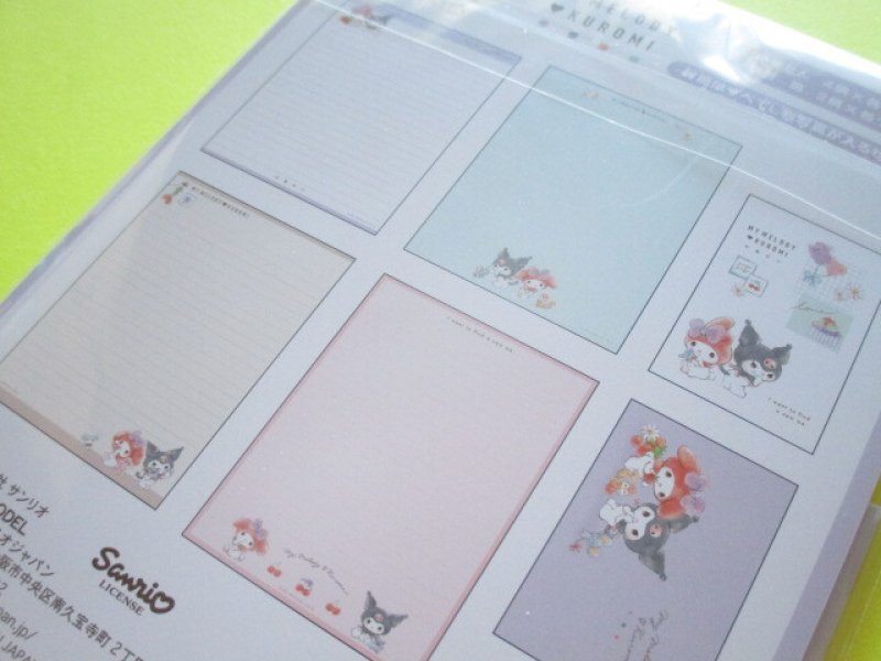 Photo3: Kawaii Cute Sanrio Letter Set Cute Model *My Melody & Kuromi (300477)