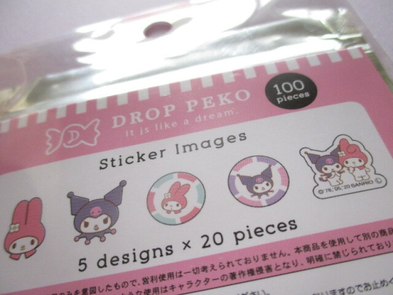 Photo2: Kawaii Cute Drop Peko Sticker Flakes Sack Sanrio *My Melody & Kuromi (73083)