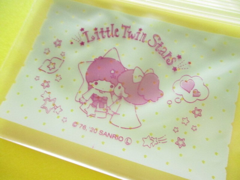 Photo1: 20pcs Kawaii Cute  Little Twin Stars Mini Zipper  Bags Set (26122-2)