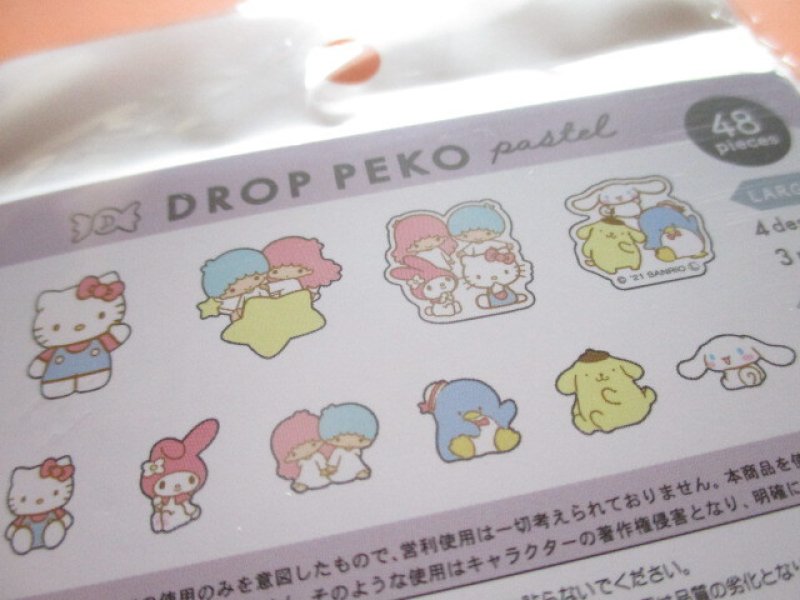 Photo2: Kawaii Cute Drop Peko Sticker Flakes Sack Sanrio *Sanrio Characters (102089)