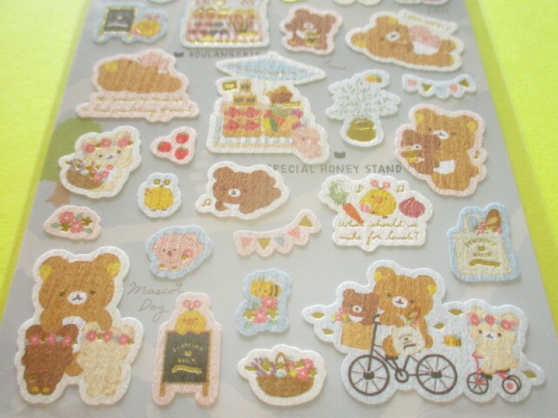 Photo2: Kawaii Cute Sticker Sheet Rilakkuma San-x * Rilakkuma Marche (SE51102)
