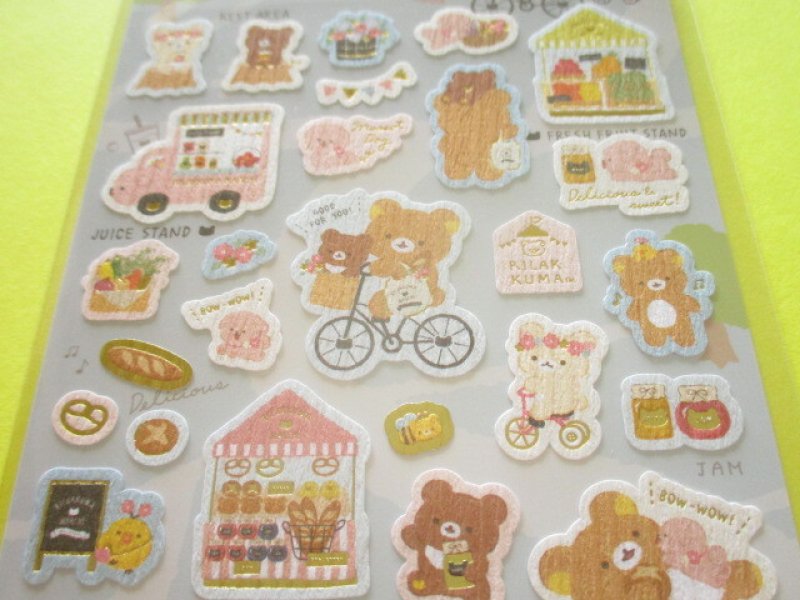 Photo1: Kawaii Cute Sticker Sheet Rilakkuma San-x * Rilakkuma Marche (SE51102)