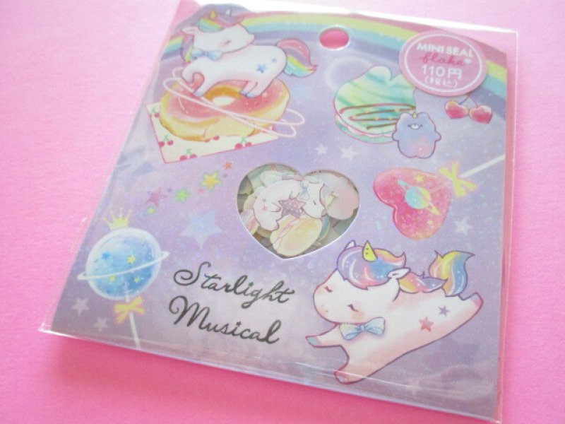 Photo1: Kawaii Cute Sticker Flakes Sack Crux *Starlight Musical (102670) (1)
