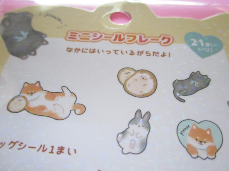 Photo2: Kawaii Cute Sticker Flakes Sack Crux *Onaka Nadete (102669)