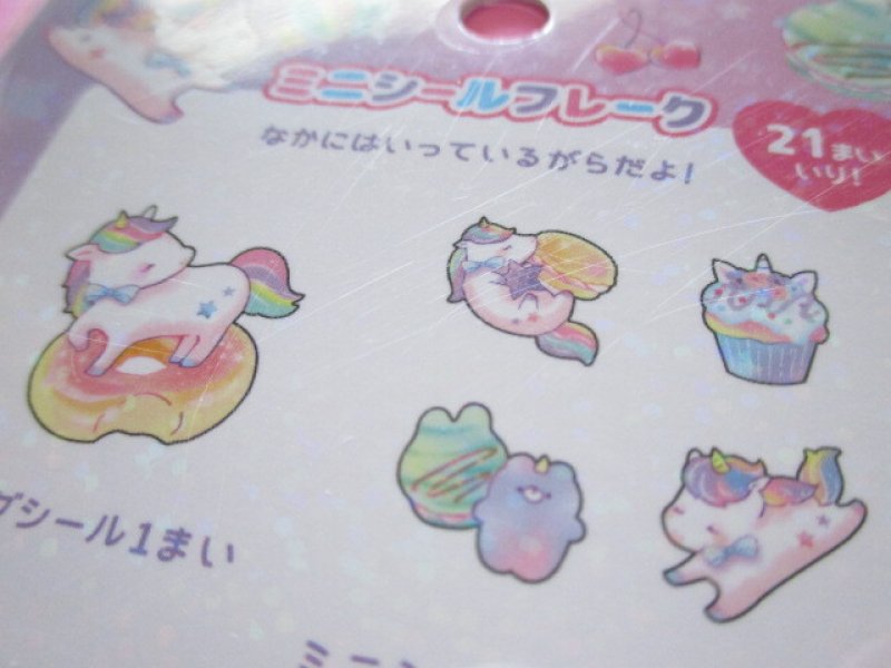 Photo2: Kawaii Cute Sticker Flakes Sack Crux *Starlight Musical (102670)