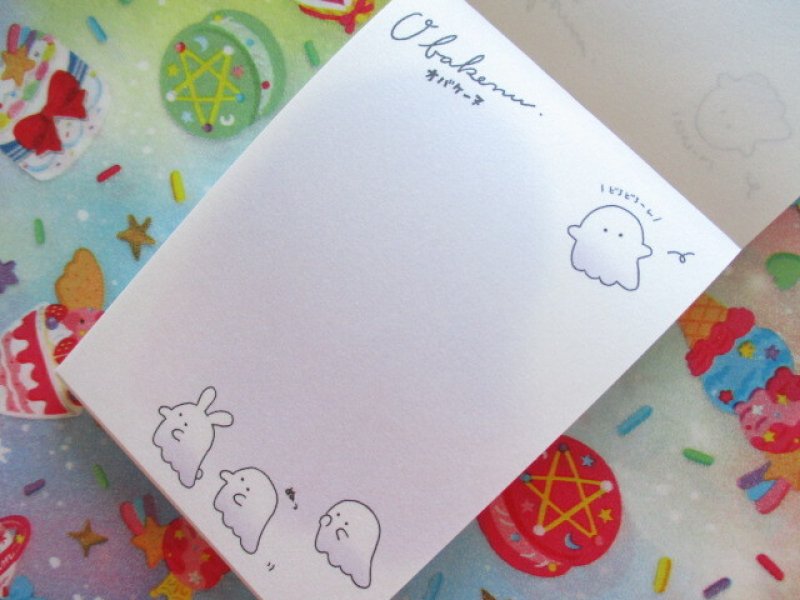 Photo1: Kawaii Cute Mini Memo Pad オバケーヌ Crux *Walking (102879)